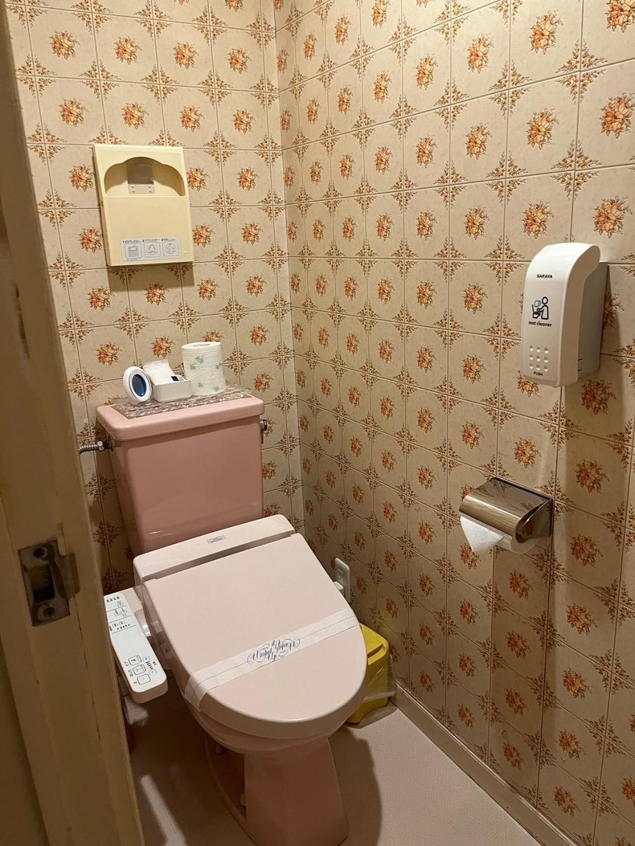 ロビンホテルrobin Hotel Yachimata 외부 사진